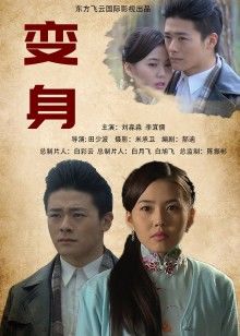 [图包]抖娘利世 – 你的礼物 (40P/113M)